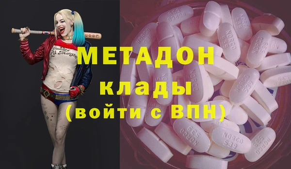 дурь Верхнеуральск