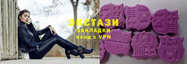 дурь Верхнеуральск
