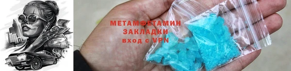 стаф Верея