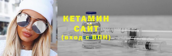 стаф Верея