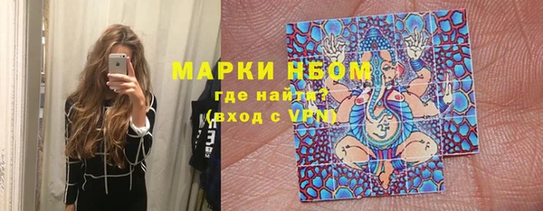 амфетамин Верхний Тагил