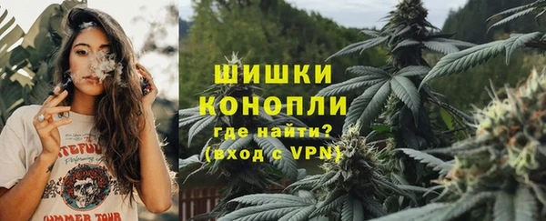 амфетамин Верхний Тагил