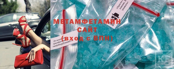 дурь Верхнеуральск