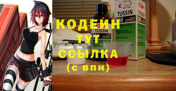 дурь Верхнеуральск