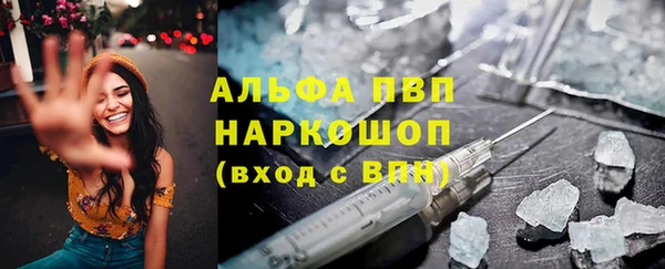 дурь Верхнеуральск