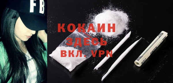 дурь Верхнеуральск